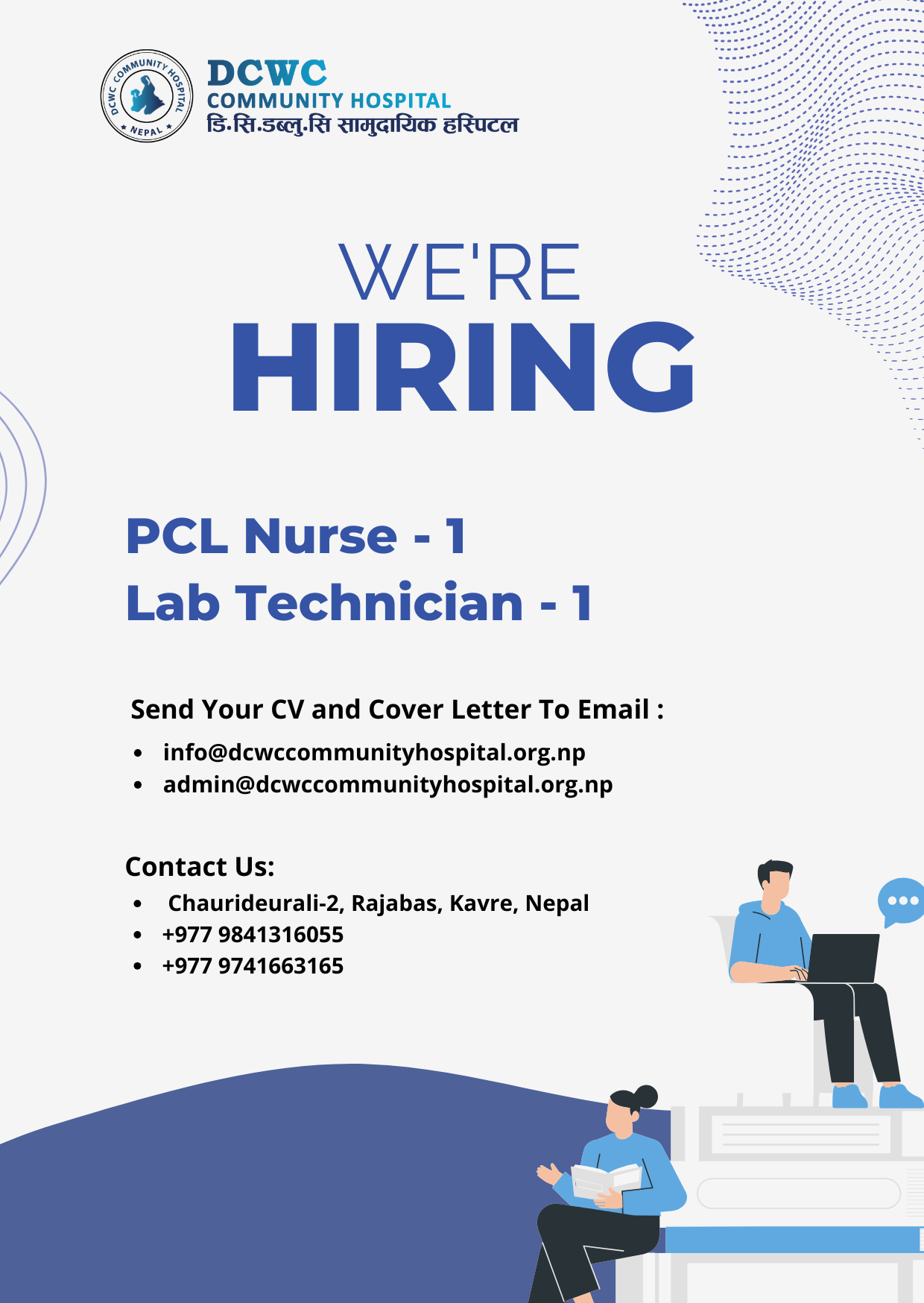 orgchart-DCWC Community Hospital
