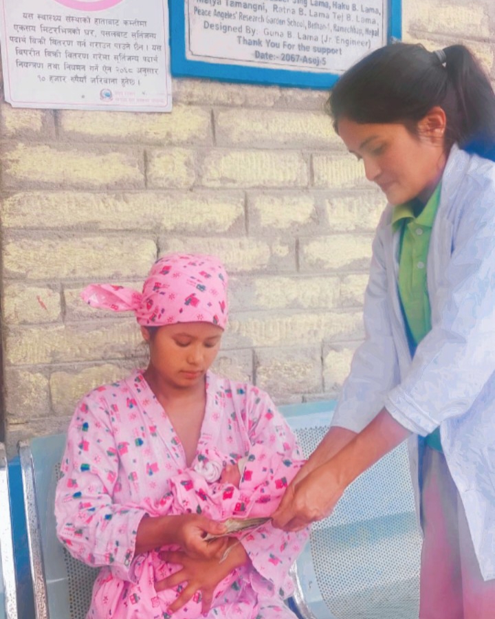 Welcome to the world, little one and congratulation Sharmila Pradhan and Sujan Pradhan